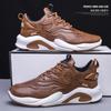 Men's Shoes 2025 Spring New Men's Casual Shoes Comfortable Retro Leather Shoes Running Sports Shoes