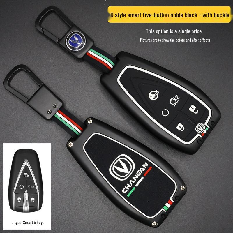 Чехол для ключа Changan для моделей CS75Plus, Yidong, CS35, CS55, X5 и Oushang X7