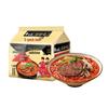 острый говяжий вкус, 5-pack (114g x 5 bags)