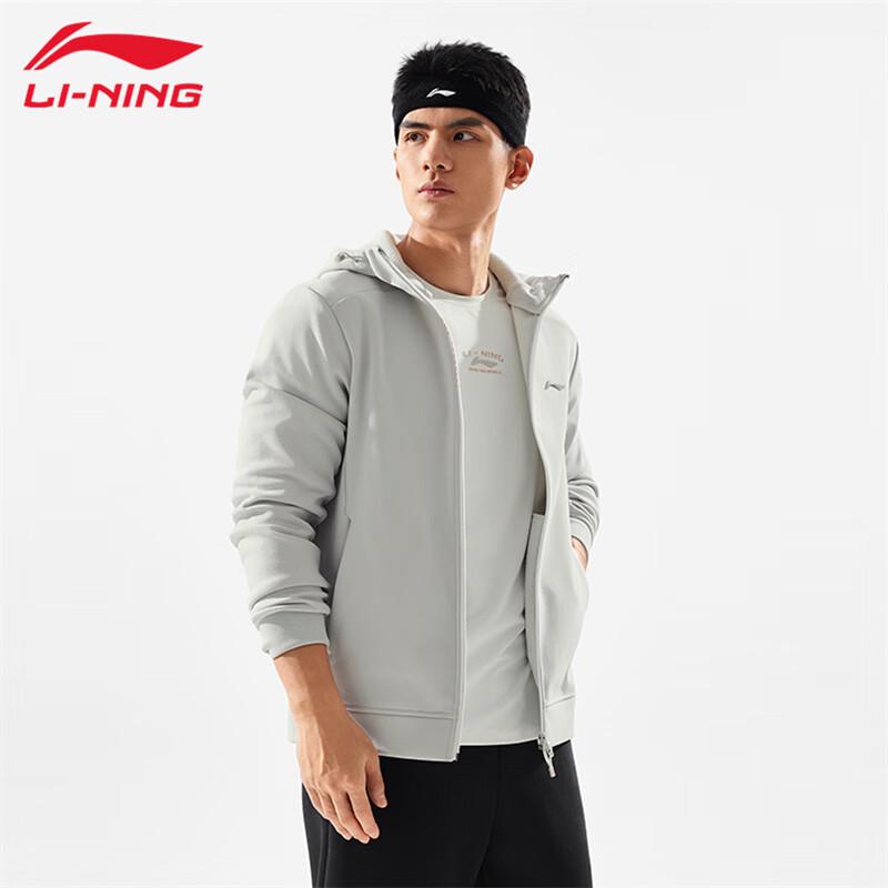 Li-Ning Мужская классическая толстовка с капюшоном на молнии U577