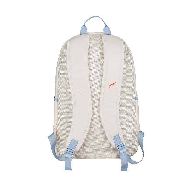 New LiNing Polyester Backpack Regular Unisex Beige Yellow ABSV313-38