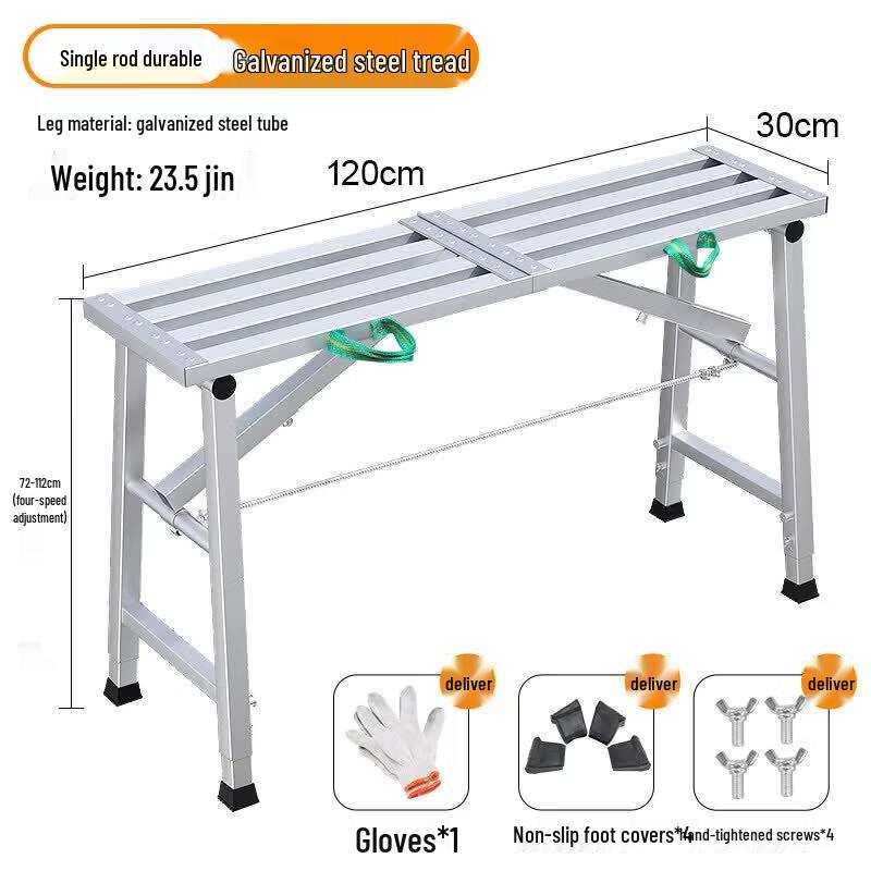 JINGGENG Folding Adjustable Work Platform Step Stool