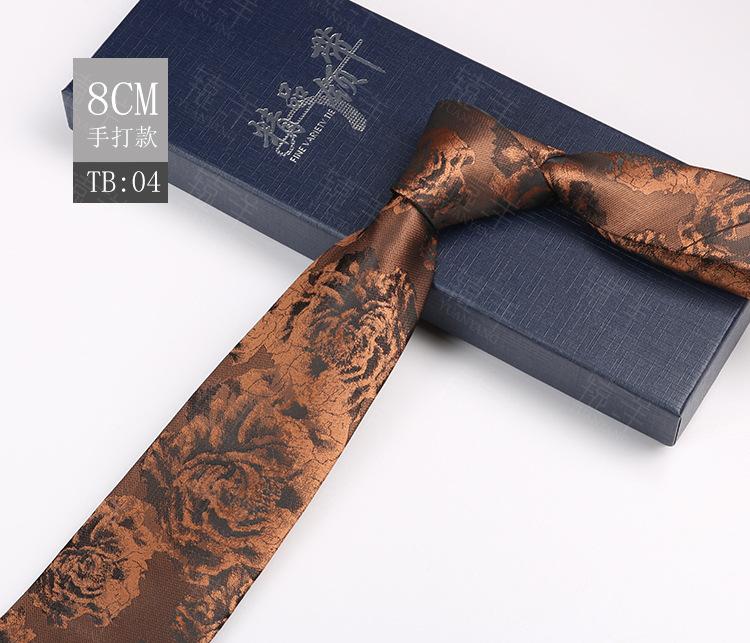 Tie Men'S Pattern Business Dress Banquet Host Jacquard 8Cm Retro Style Dress Coffee Color Floral Hand Payment