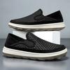 Men's Shoes Spring New Shoes Large Size Mesh One Pedal Soft Sole Casual Sports Fly-woven Breathable Single Shoes