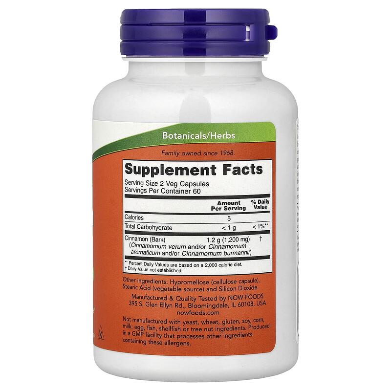 Cinnamon Bark, 120 Veg Capsules (0.6 g per Capsule)