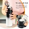GIANXI One-Touch Water Bottle with Straw, 1000ml, Insulated, Vacuum Insulated, SUS316 Stainless Steel, Lightweight, Portable, Easy To Clean, Stylish,