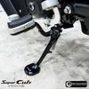 Подставка для боковой стойки REVOLUTION для Honda Super Cub C125 JA48 JA58 (Серебряный)