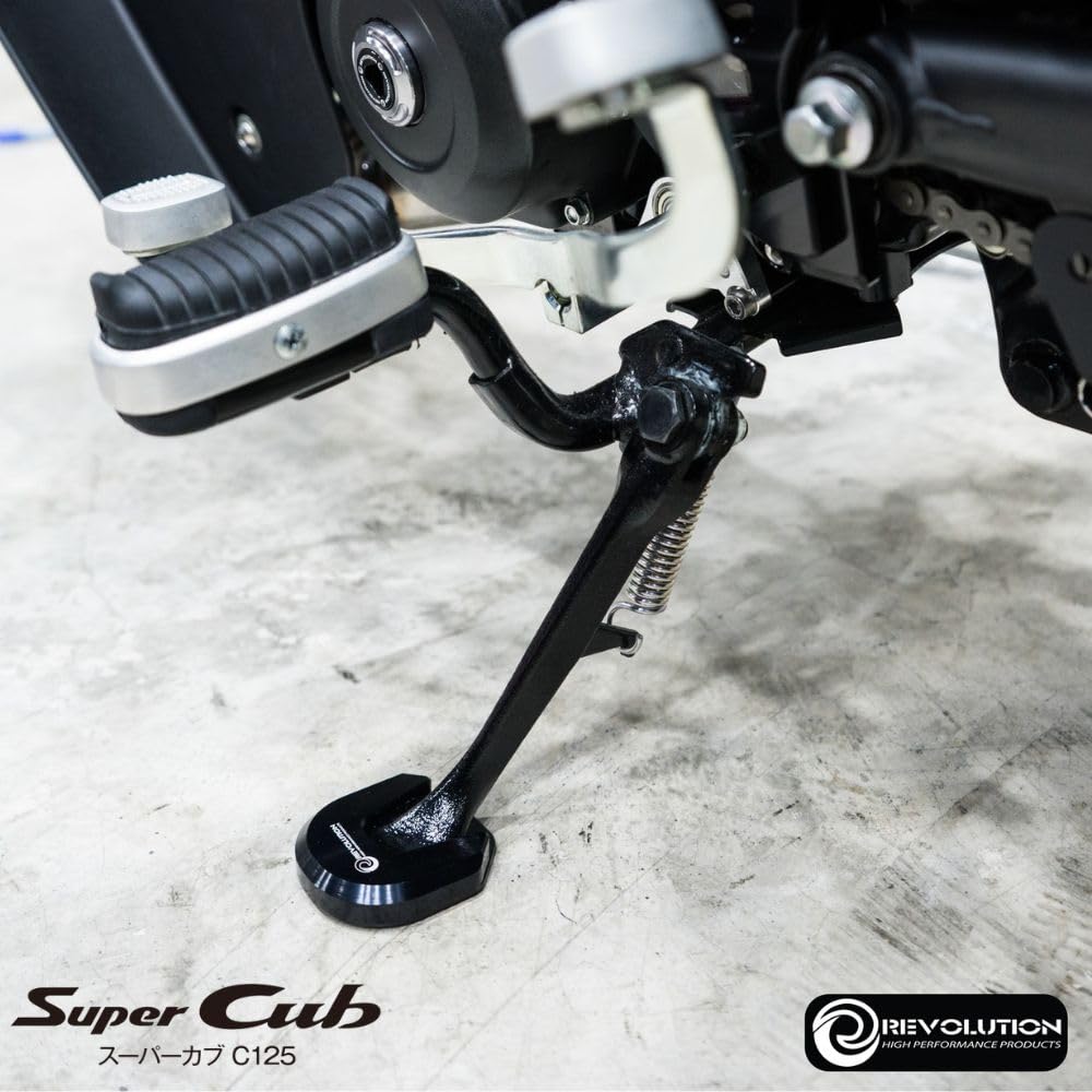Подставка для боковой стойки REVOLUTION для Honda Super Cub C125 JA48 JA58 (Серебряный)