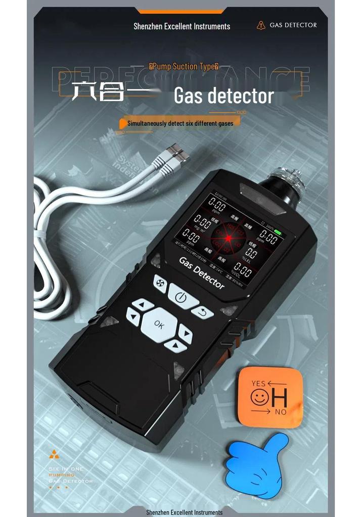ZY-4X Multi-Gas Detector: Combustible, Oxygen, Toxic Gas Leak Alarm