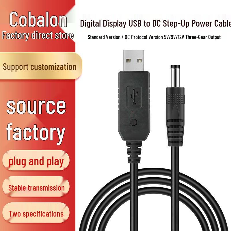 USB Digital Display Adjustable Boost Cable: 5V, 9V, 12V Fast Charging for Routers and Modems