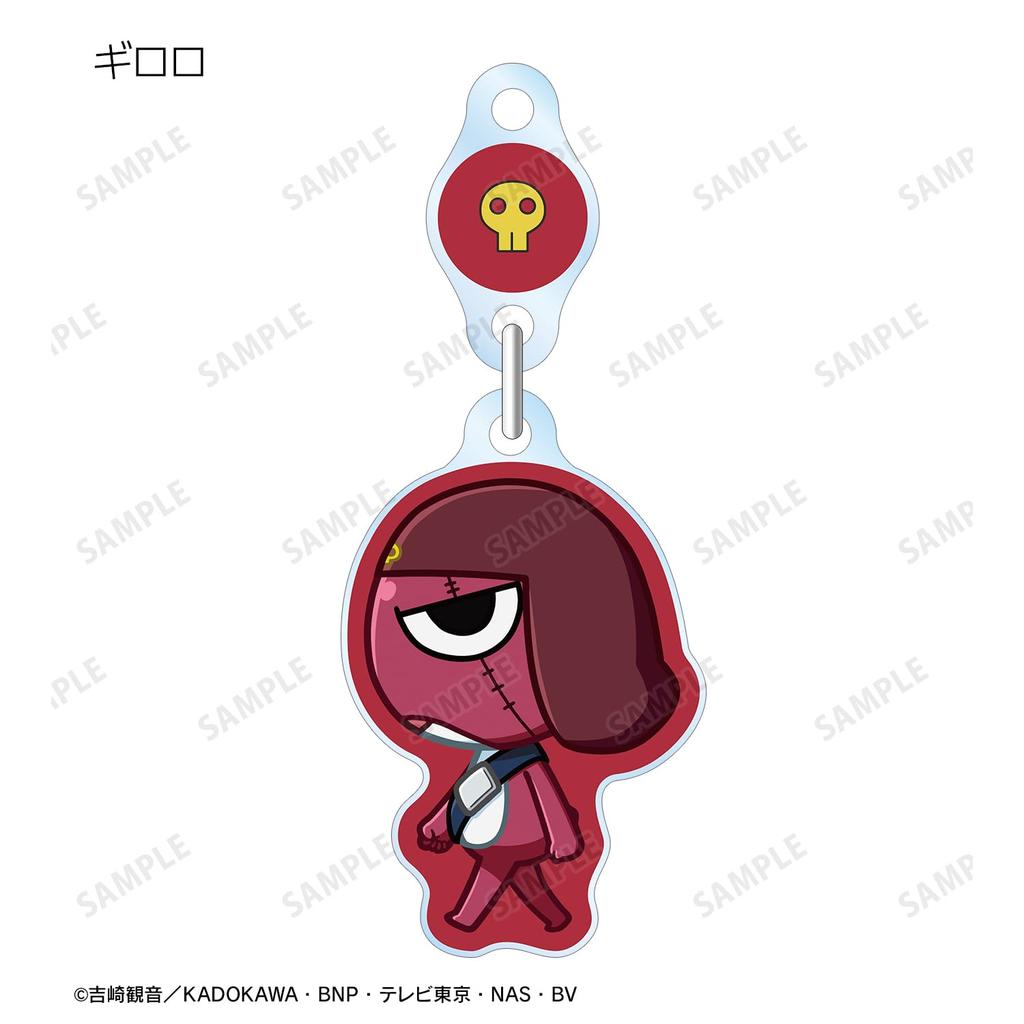 Anime Trading Chibi Toko Swaying Acrylic Keychains B Box of 10 "Sergeant Keroro" ver.