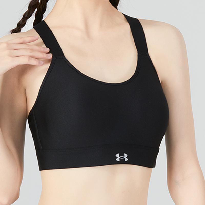 Under Armour Solid Color U-Back Cross-Strap High-Intensity Training Sports Bra Women Underwear Black 1372557-001