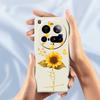 For Xiaomi 15 Ultra Case Golden Butterfly Sunflower Pattern Printing Straight Edge TPU Phone Back Cover
