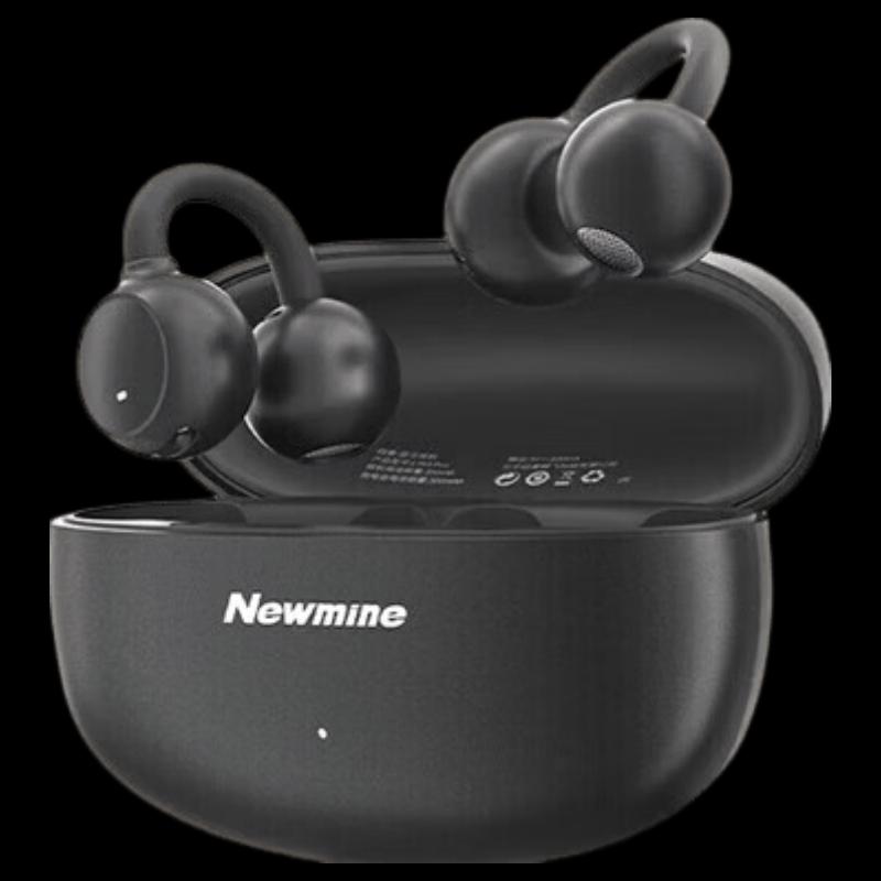 Newman LY63 Pro Open-Ear Clip-On Bluetooth Headset