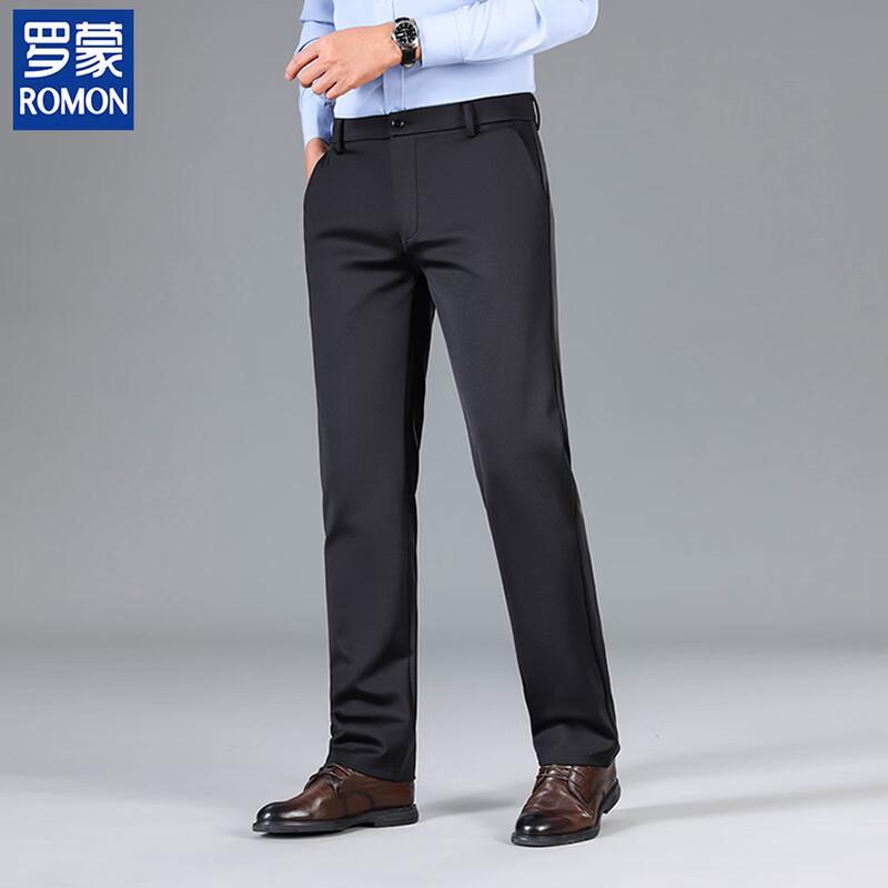 ROMON Мужские охлаждающие брюки из ледяного шелка в стиле business casual