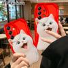 Чехол для телефона: Плоский 2D защитный чехол для Samsung Galaxy A34 A35 M05 M06 S20 S22 S21 FE Plus 5G, большой смеющийся маленький белый кот, идеальный Рождественский и Хэллоуинский