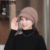 Autumn and Winter Solid Color Knitted Warm Knitted Hat for Mom Middle Aged and Elderly Female Duck Tongue Hat