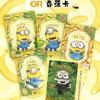 Official 2nd Edition Sweet Dream Plan Collectible Cards Cute Master Pack Cards Anime Merchandise Holiday Gift Trendy Toys