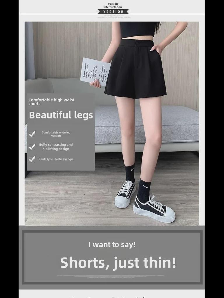 Женские черные эластичные повседневные летние шорты с высокой талией 2024 года — свободный крой, тонкие, широкие штанины