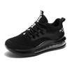 Men's Breathable Ir Cushion Running Shoes Large Size Mesh Upper Casual Sports Sneakers Comfortable Spring Summer Trendy 48 Size