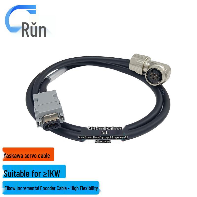 Yaskawa JZSP-CVP02 Series Incremental Encoder Cable