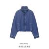 Kaslead Новая женская одежда Западный стиль Мода Простая и универсальная джинсовая куртка 1300070 400