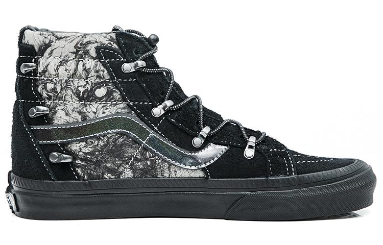 Vans HuaTunan × Sk8-Hi Echo DX 'Year of the Tiger'