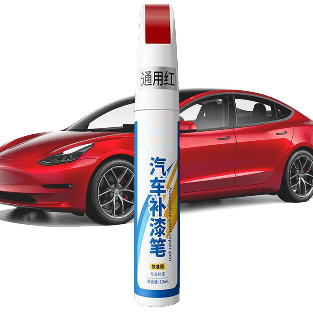 Автомобильная краска для подкраски, портативное компактное решение для автомобильной краски, многоцветная ручка для подкраски для глянцевой краски