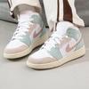 Jordan 1 Mid SE Pink Oxford GS DZ5361-100