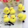 1 шт., заколка для волос «Маленькая желтая утка», милые весенние аксессуары для волос, детские заколки Kawaii для девочек, украшения, забавные рождественские подарки