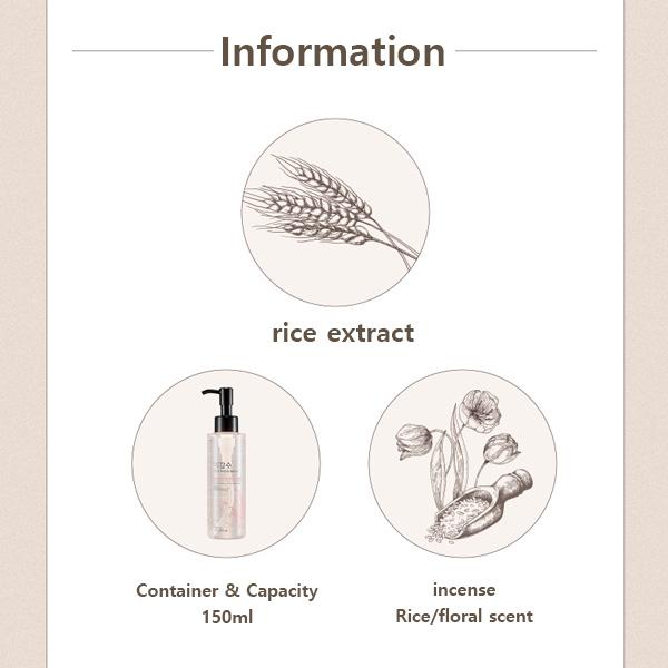 The Face Shop Очищающее масло для лица Rice Water Bright Rich, 150 мл (3 варианта)