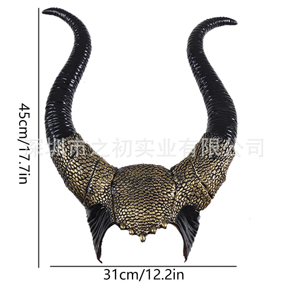 New Sleeping Beauty2gold Horned Headgear Maleficent Mask Halloween Cosplay Props