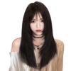 Sofeiyan Long Straight Layered Full Everyday Small Included Wig, Black/Brown, Wig, Cosplay, Wear, Natural, Face, Popular, Heat-Resistant, Fashionable,