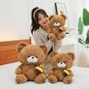 Bear Plush Honeypot Doll Toy Children Comfort Birthday Holiday Gift Girl Boy