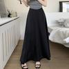 Women Fishtail Skirt High-Waisted Satin-Like Breathable Maxi Skirt Solid Color Office Skirt Work Leisure Daily Wear