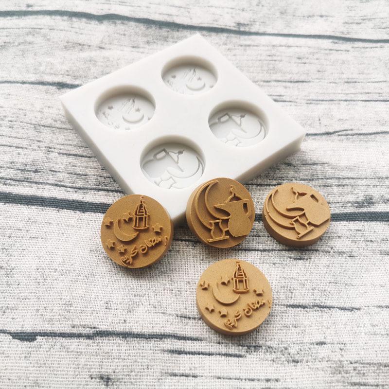 Круглая силиконовая форма «Луна» для помадки, лунных пряников, шоколада и глины