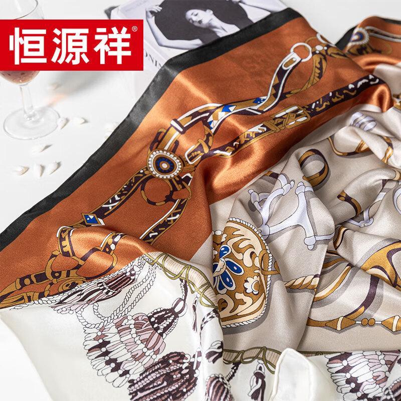 Hengyuanxiang HYXSJ1005 Patterned Mulberry Silk Square Scarf