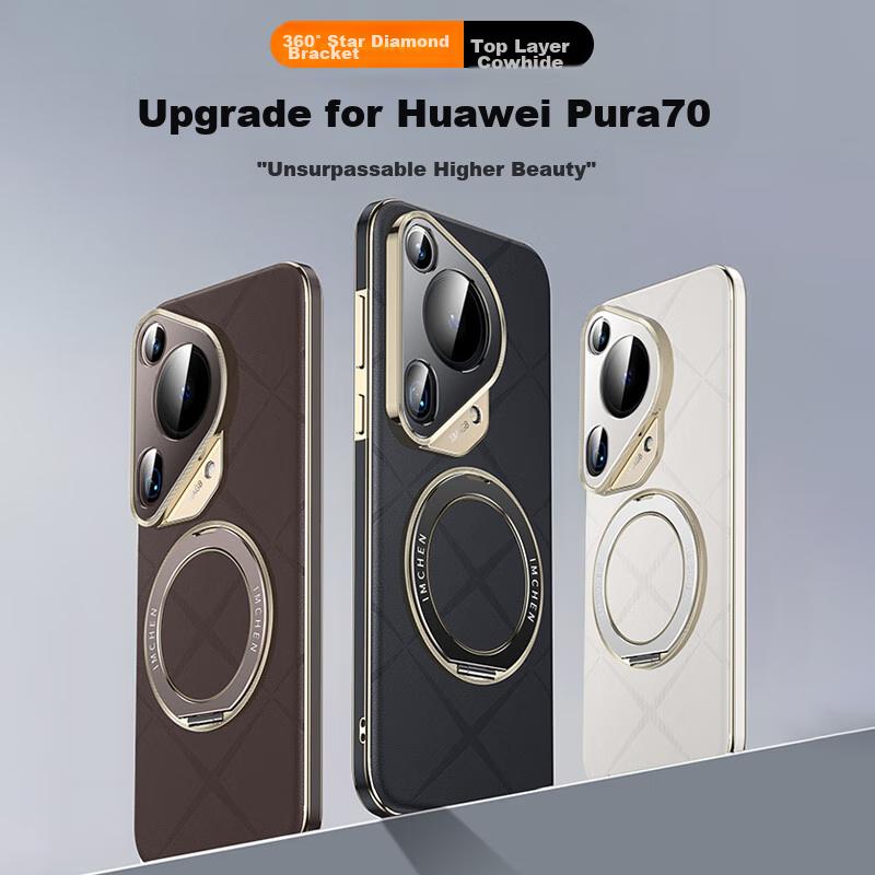 Rotating Stand Leather Embroidery TexturePhone Case for Huawei Pura70Pro, Pura70Pro+ Full Coverage Lens Protection, Ultra-Thin Shockproof - Black