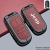 JEEP Key Case for Grand Cherokee, Wrangler, Compass, and Commander 