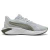 PUMA Pwr Hybrid sneakers synthetic upper grey