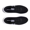 Sports shoes Under Armour black