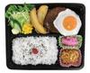 Daikoku Kogyo Fresh Mate Lunch Box Containers (Body & Lid), Large, B, Set of 20 (1572036)