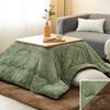 VK Living Kotatsu Futon Square Single Item 185 X 185cm Filling Uses Heat Generating Cotton LockHeat Quick Heating Fiber Water Repellent Pocket Fitted