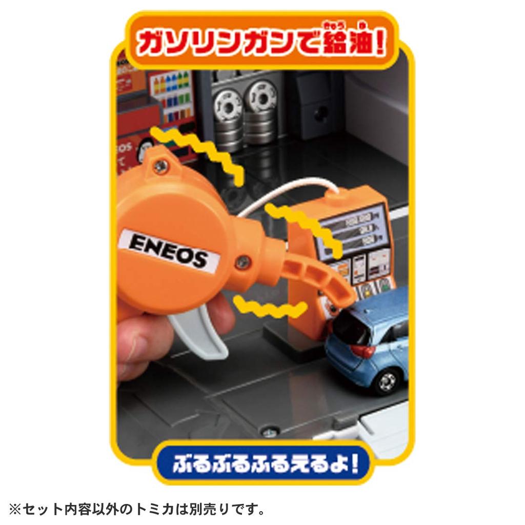 Tomica Burutto Work Deformed Gas Station Специальная заправка ENEOS! (с Томикой)