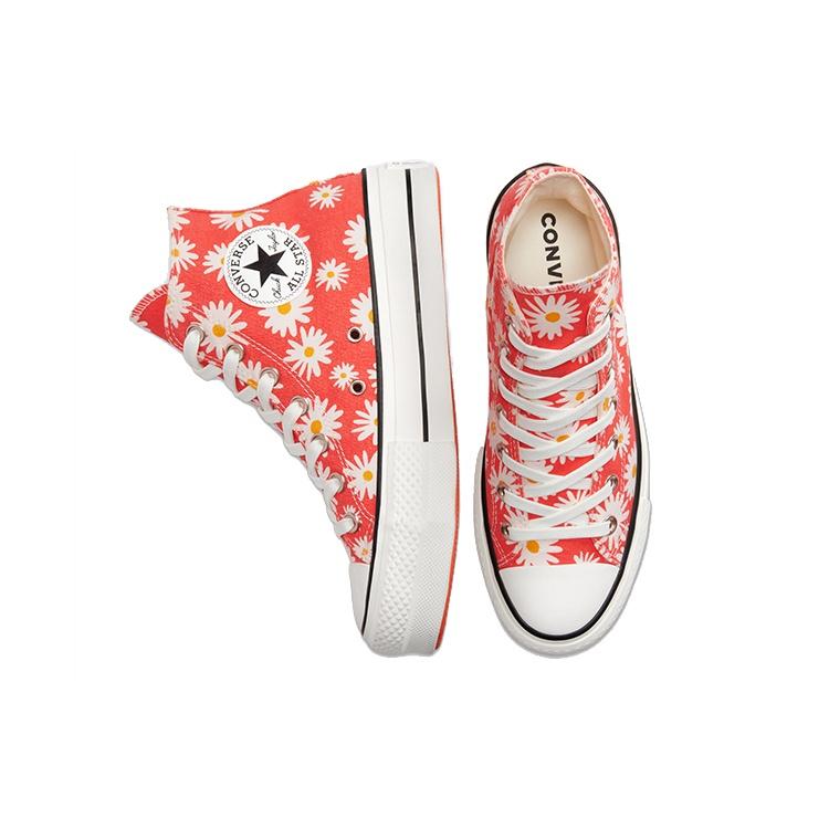 (WMNS) Converse Chuck Taylor All Star Platform High 'Camp Daisies' Women's 568930C