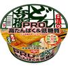 Nissin Foods Donbei PRO Kitsune Высокое содержание в Низкое содержание в и Стоит пищевых волокон Даси Тунец Тунец и 86 г x 12 стаканов Удон, Белок, Углеводы, 2/3 дня'