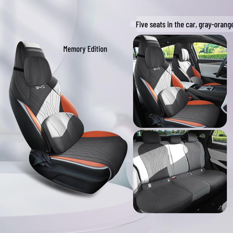 Подушка на сиденье автомобиля BYD Seal 06 DM-i: Дышащий, Нескользящий, Ворсовый, Универсальная посадка для всех сезонов