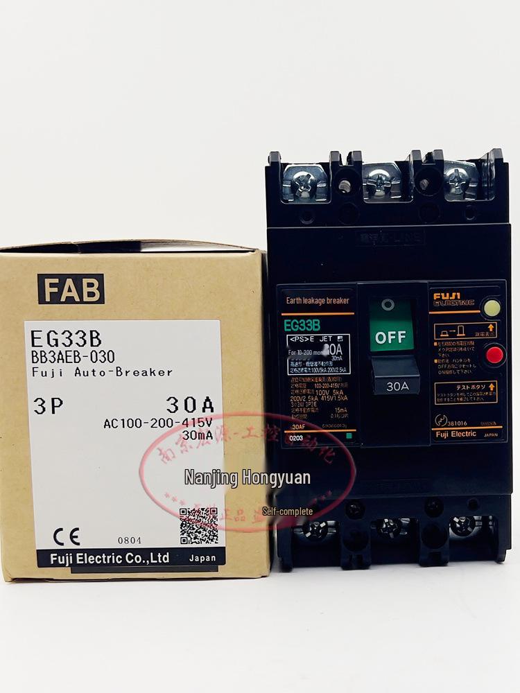Fuji Residual Current Circuit Breaker EG33AC, EG33F, EG53F, EG53C, EG103C, SG53C Series