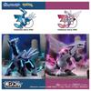 Takara Tomy Pokemon 30th Anniversary MonColle Legendary Set Sinnoh Region