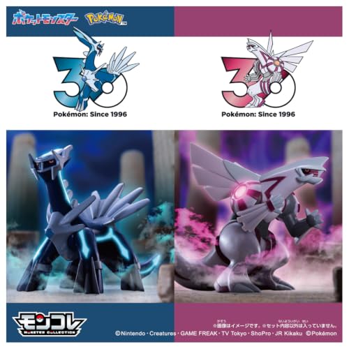 Takara Tomy Pokemon 30th Anniversary MonColle Legendary Set Sinnoh Region